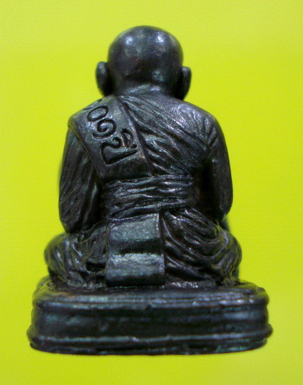 ลป.ทวด 101 ปี เนื้อนวะแก่เงิน หมายเลข 263 (เคาะเดียว) ต่ำกว่าทุน