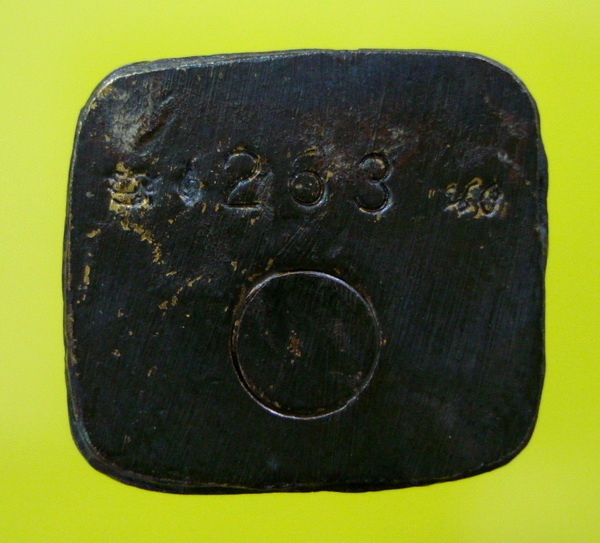 ลป.ทวด 101 ปี เนื้อนวะแก่เงิน หมายเลข 263 (เคาะเดียว) ต่ำกว่าทุน