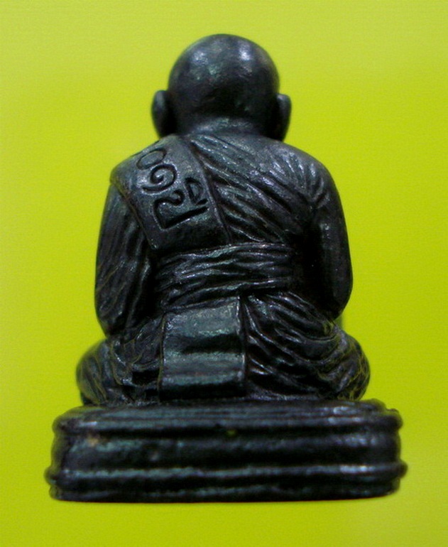 ลป.ทวด 101 ปี เนื้อนวะแก่เงิน หมายเลข 237 (เคาะเดียว) ต่ำกว่าทุน