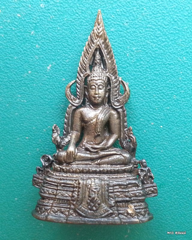 พระพุทธชินราช รุ่นปฏิสังขรณ์ เนื้อทองเหลือง ปี2534 #3