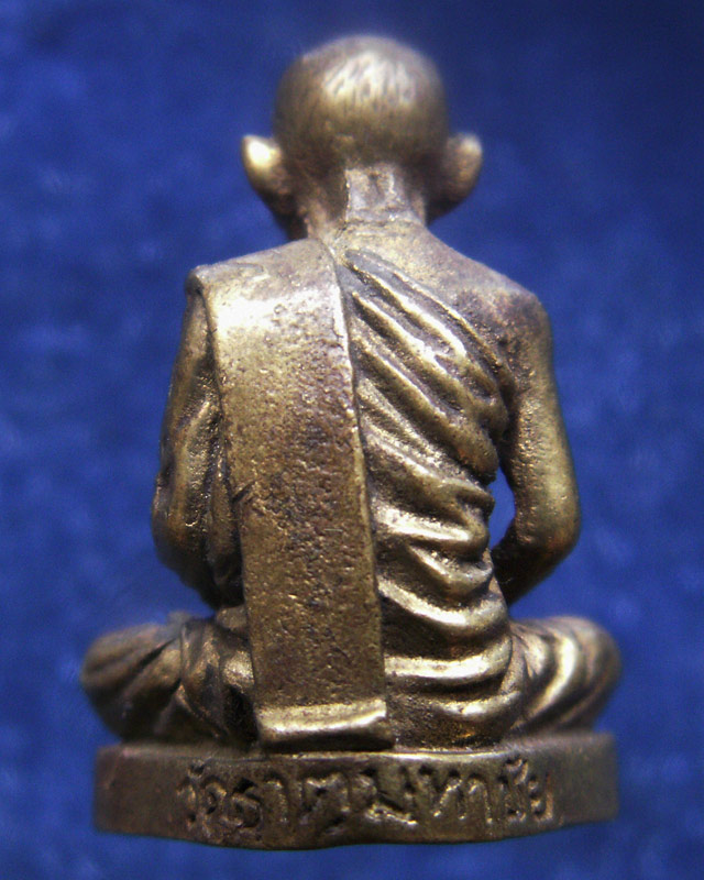 รูปเหมือนหลวงปู่คำพันธ์ รุ่นบุญญาบารมี วัดธาตุมหาชัย จ.นครพนม พ.ศ.2536 ตอกโค้ด+เลข สูง 2 ซ.ม.