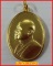 เหรียญ M16 หลวงพ่อแพ เนื้อทองแดงปึ 13 นำเหรียญไปชุบทองใหม่