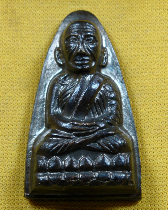 หลวงปู่ทวด วัดช้างให้ หลังหนังสือพิมพ์ใหญ่ บล็อกเสาอากาศ วงเดือนยาว ปี ๐๕