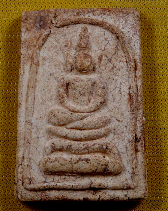 สมเด็จหลวงปู่โต๊ะ วัดประดู่ฉิมพลี พิมพ์ขาโต๊ะ แช่น้ำมนต์  ปี ๒๔๖๘