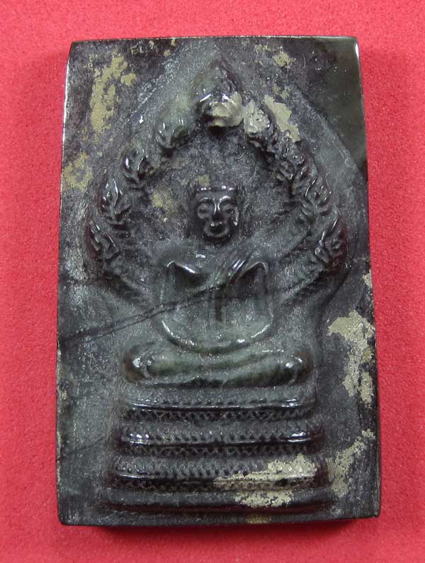 พระนาคปรกเหล็กไหล 9 เศียร หลวงปู่คำบุ คุตฺตจิตโต วัดกุดชมภู จ.อุบลราชธานี + พระคณาจารย์สายอิสาน