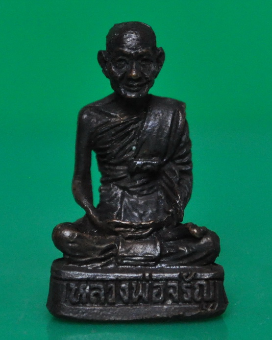 รูปเหมือนลอยองค์หลวงพ่อจรัญ วัดอัมพวัน