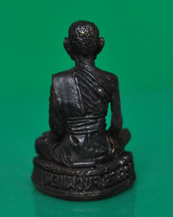 รูปเหมือนลอยองค์หลวงพ่อจรัญ วัดอัมพวัน