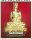 พระปัจเจกพุทธเจ้า เนื้อเรซินปิดทอง ขนาดบูชา ฐาน ๕.๕ ซม. วัดเขาวงถ้ำนารายณ์ ฤกษ์อมฤตโชค-ความสำเร็จ