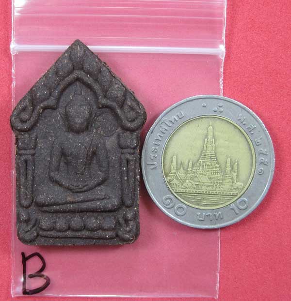 พระขุนแผนกาหลงรัง หลวงปู่ณวน อคฺคธมฺโม วัดแก่งศิลา อ.พิบูลฯ จ.อุบลราชธานี แชมป์วัดใจสายอิสาน