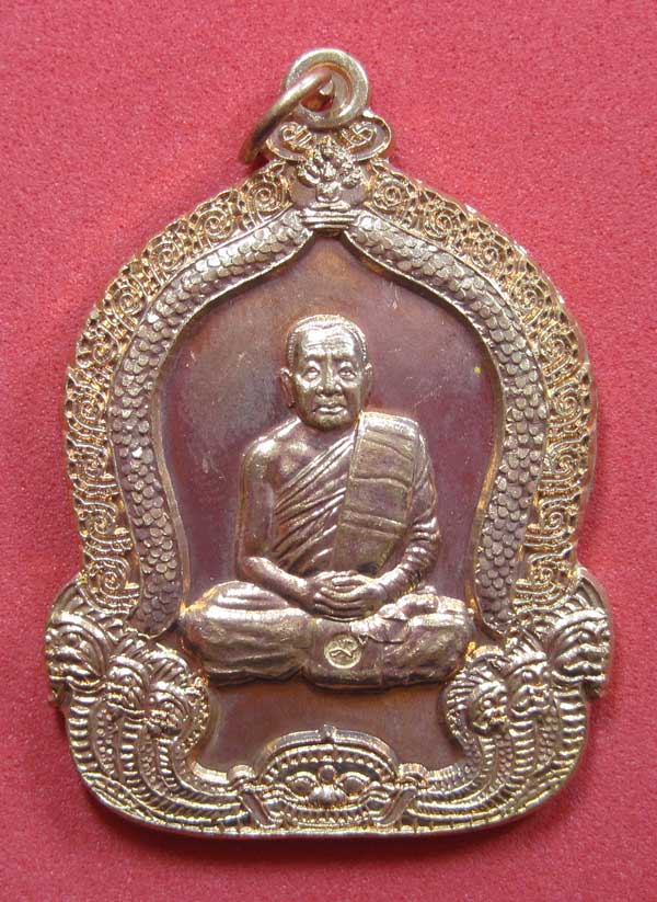 หลวงปู่บุญหนา ธมฺมทินฺโม รุ่น ไตรมาส 54 มหาปรารถนา วัดโสดถิผล อ.พรรณานิคม จ.สกลนคร แซมป์สายอิสาน 