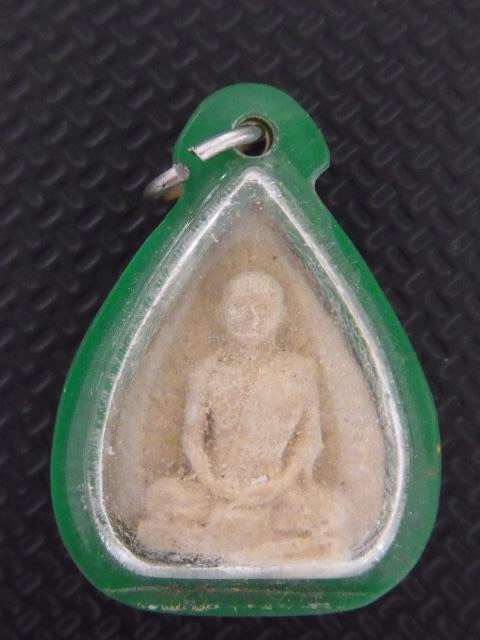 รูปเหมือนใบโพธิ์ เจ้าคุณนรฯ วัดเทพศิรินทร์ ปี 13 เลี่ยมเก่าหนาๆ