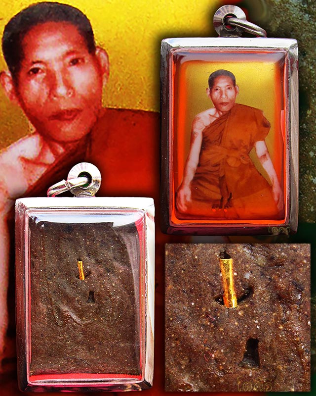 ล็อกเก็ตสี่เหลี่ยมฉากทอง ครูบาสร้อย ขันติสาโร วัดมงคลคีรีเขตต์ อ.ท่าสองยาง จ.ตาก