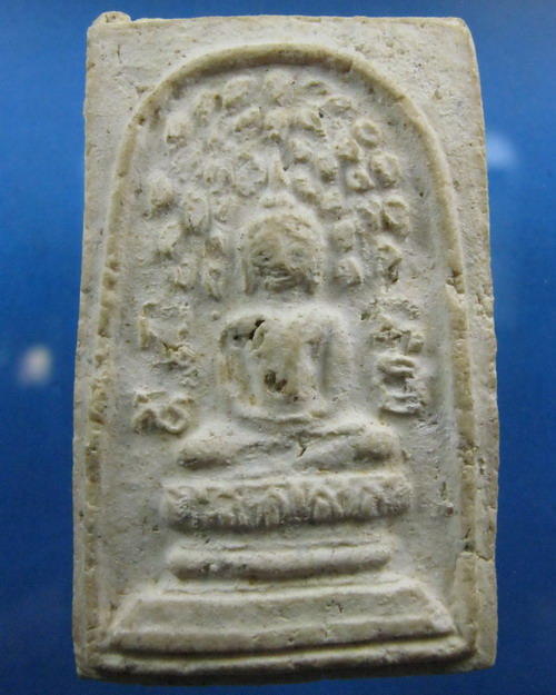 พระสมเด็จปรกโพธิ์ หลวงพ่อเงิน วัดดอนยายหอม นครปฐม