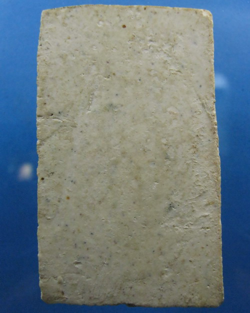 พระสมเด็จปรกโพธิ์ หลวงพ่อเงิน วัดดอนยายหอม นครปฐม