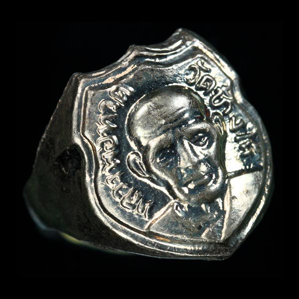 #1# แหวน หลวงปู่ทวด วัดช้างให้ ปี 06-08 เนื้ออัลปาก้า (ช้อนส้อม)