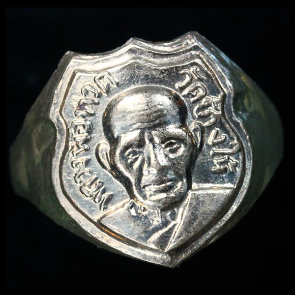 #3# แหวน หลวงปู่ทวด วัดช้างให้ ปี 06-08 เนื้ออัลปาก้า (ช้อนส้อม)