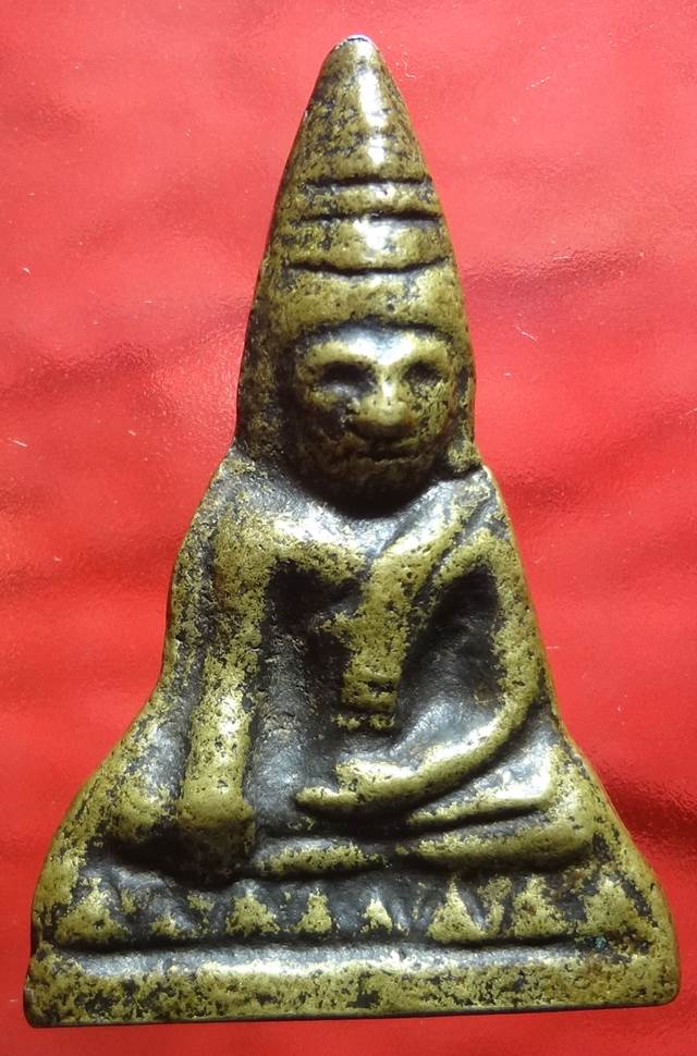 เหรียญหล่อหลวงพ่อโตครับ