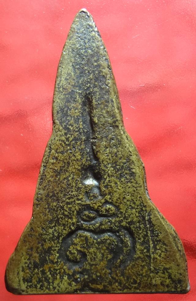 เหรียญหล่อหลวงพ่อโตครับ