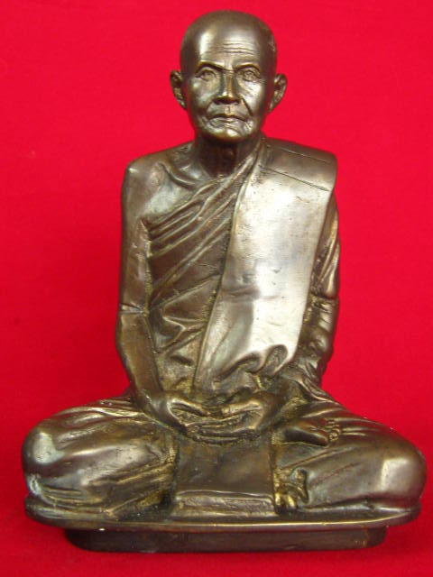 พระอาจารย์มั่น บูชา 5 นิ้ว วัดป่าบ้านหนองผือ จ.สกลนคร สวยสุด ๆ ฐานถอดได้