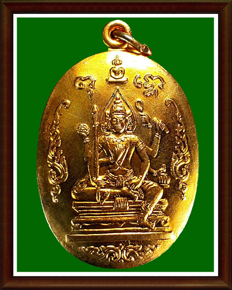 อริยะเมตตา แห่งดอนยายหอม (5)