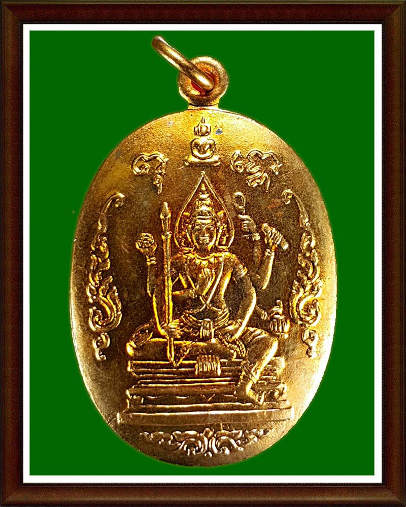 อริยะเมตตา แห่งดอนยายหอม (2)