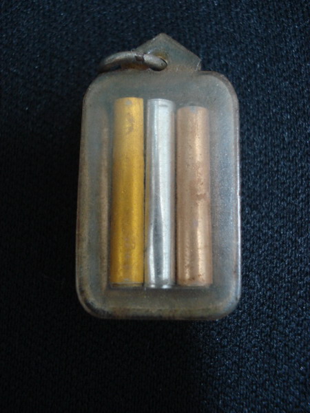 รูปภาพขาวดำยุคแรก หลวงพ่อแพ วัดพิกุลทอง สิงห์บุรี หลังตะกรุดสามกษัตริย์ 