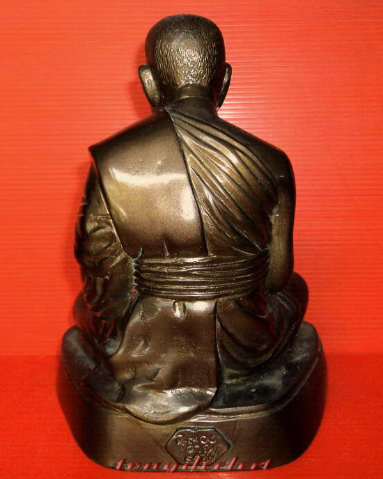 รูปหล่อบูชาหลวงปู่พรหมมา เขมจาโร สำนักวิปัสสนาสวนหินนางคอย จ.อุบลราชธานี รุ่นสำเร็จแก้ว สวยมากค่ะ