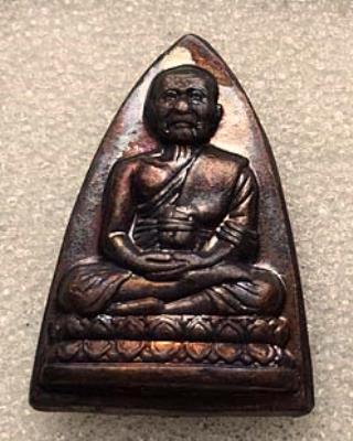 เตารีดปั้ม ลป.ทวด วัดช้างไห้ 49 ออกวัด