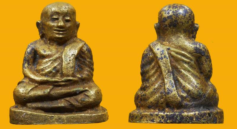  รูปเหมือนหลวงพ ่อเงิน วัดบางคลาน รุ่นช้างคู่ พิมพ์ใหญ่ เนื้อทองเหลือง ปี252 6 จ.พิจิตร