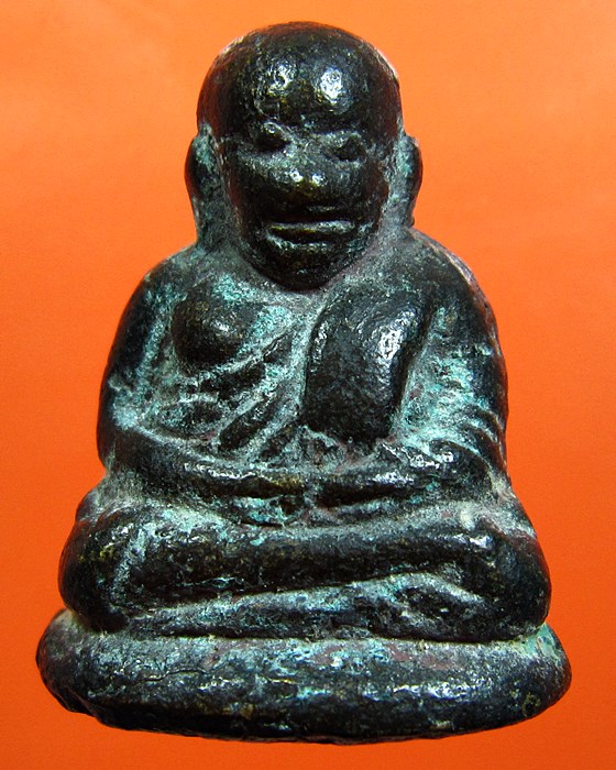 หลวงพ่อเงิน ฟ้าคำรณ 