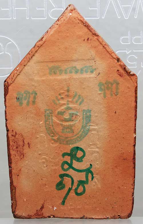 ขุนแผนแขนอ่อน รุ่น 1 หลวงปู่ชื้น วัดญาณเสน จ อยุธยา เคลือบแดง พร้อมกล่องเดิม เคาะเดียวครับ 