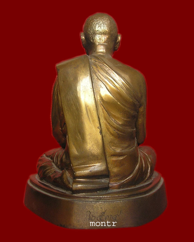 พระบูชา หลวงพ่อแพ วัดพิกุลทอง ปี39 หน้าตัก 5 นิ้ว 