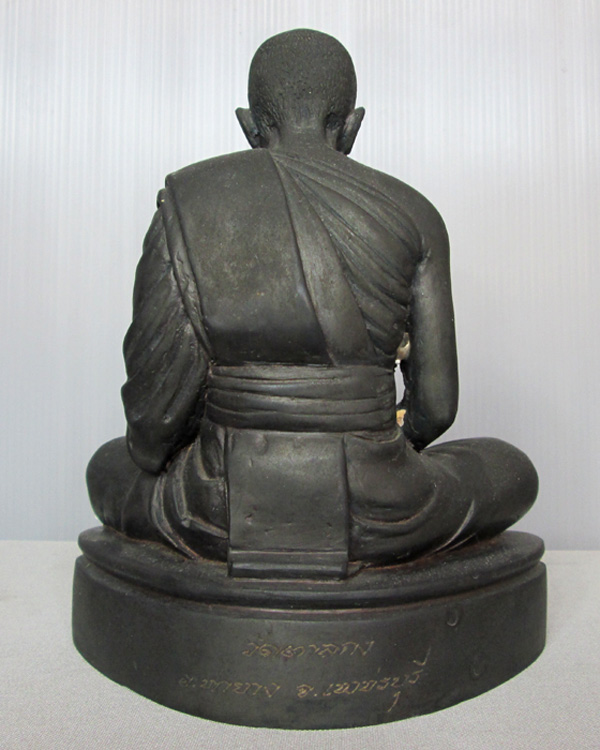 พระรูปเหมือนบูชา รุ่น3 หลวงพ่ออุ้น วัดตาลกง ขนาด 5นิ้ว ปี45