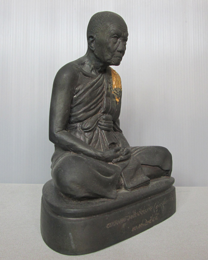 พระรูปเหมือนบูชา รุ่น3 หลวงพ่ออุ้น วัดตาลกง ขนาด 5นิ้ว ปี45