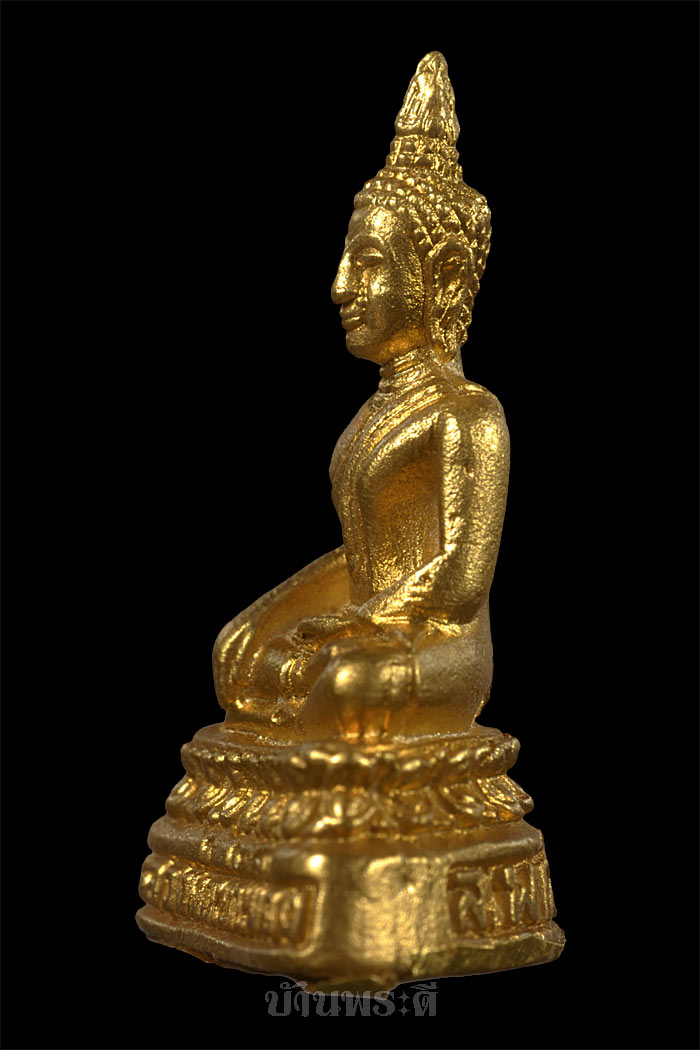 พระรูปหล่อ หลวงพ่อเข้าเมือง เนื้อทองคำ หลวงพ่อเปิ่นปลุกเสก และจารแผ่นทองคำปิดใต้ฐาน ปี 2536