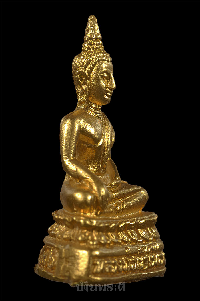 พระรูปหล่อ หลวงพ่อเข้าเมือง เนื้อทองคำ หลวงพ่อเปิ่นปลุกเสก และจารแผ่นทองคำปิดใต้ฐาน ปี 2536