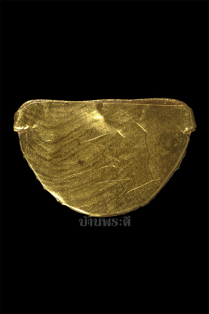 พระรูปหล่อ หลวงพ่อเข้าเมือง เนื้อทองคำ หลวงพ่อเปิ่นปลุกเสก และจารแผ่นทองคำปิดใต้ฐาน ปี 2536