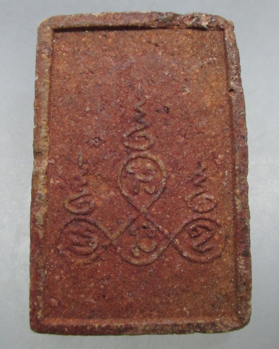 พระสมเด็จเนื้อผงไม่ทราบที่ครับ