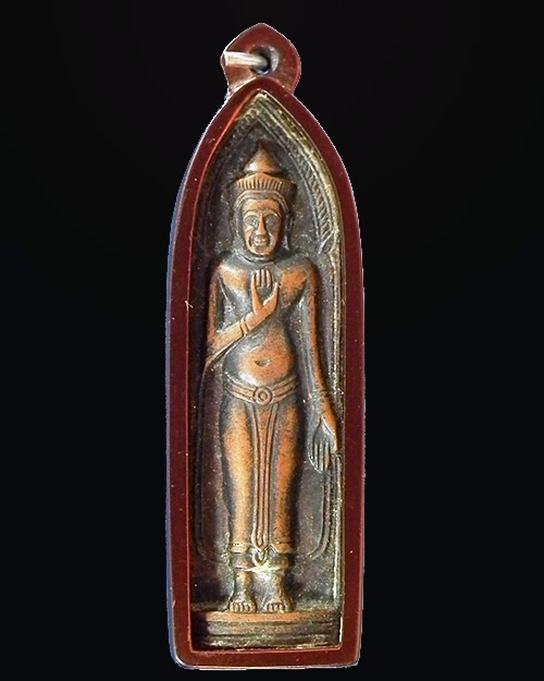 พระร่วงหลังรางปืน พิมพ์เจดีย์นูน ปี. ๒๕๑๕ วัดพระธาตุดอยสุเทพ จ.เชียงใหม่