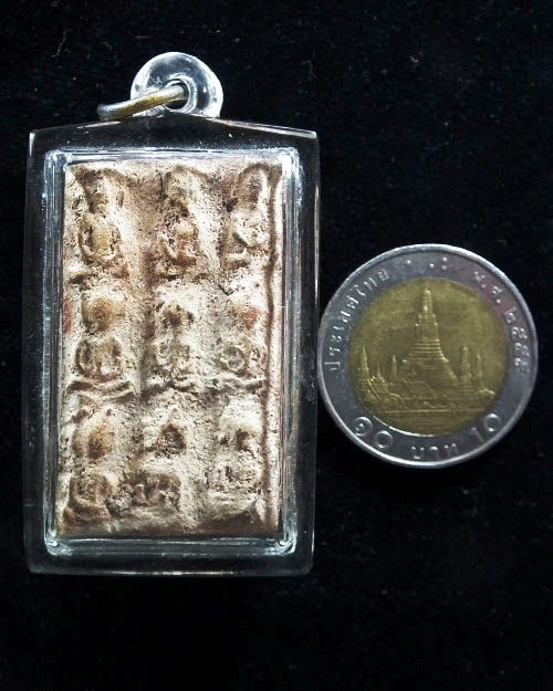 พระแผงนาดูนตัดเก้า  กรุพระบรมธาตุนาดูน จ.มหาสารคาม