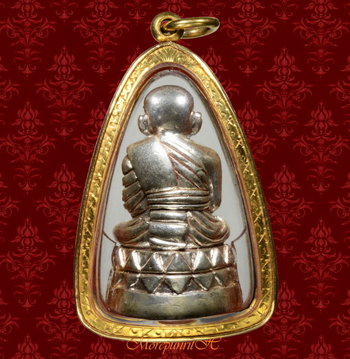 หลวงพ่อทวดบัวรอบ(เนื้อเงิน) วัดช้างให้ จังหวัดปัตตานี "รุ่นเลื่อนสมณศํกดิ์ พ.ศ.๒๕๕๓"