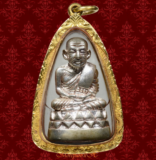 หลวงพ่อทวดบัวรอบ(เนื้อเงิน) วัดช้างให้ จังหวัดปัตตานี "รุ่นเลื่อนสมณศํกดิ์ พ.ศ.๒๕๕๓"