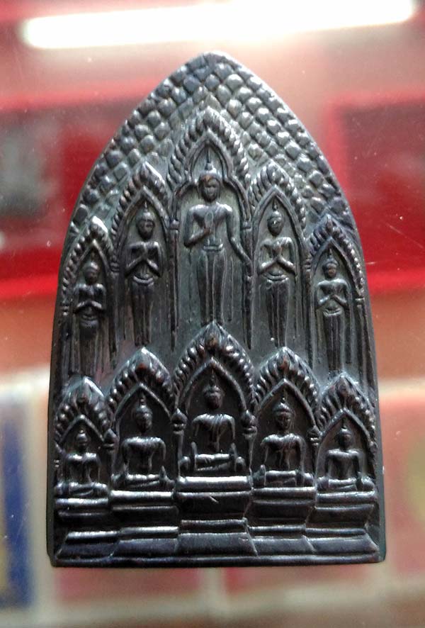 หลวงพ่อเงินวัดดอนยายหอม/พระเจ้าสิบทัศน์พิมพ์กลางปี 2512 สวยกริ๊ป/