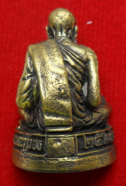 รูปหล่อหลวงพ่อสงฆ์ปี2520สวยเดิมๆอุดกริ่งดังดีครับ(กล่องเดิม)