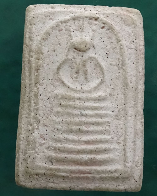 ลดทั้งร้าน เคาะเดียว พระสมเด็จกรุวัดดักคะนน จ.ชัยนาท (รหัส 2234)