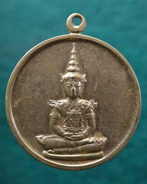 ลดทั้งร้าน เคาะเดียว พระแก้วมรกต วัดพระแก้ว ปี 2531 (รหัส 2219)