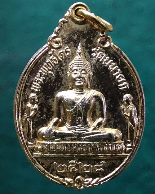 ลดทั้งร้าน เคาะเดียว หลวงพ่อโต วัดพนัญเชิง อยุธยา ปี 2528 (รหัส 2221)
