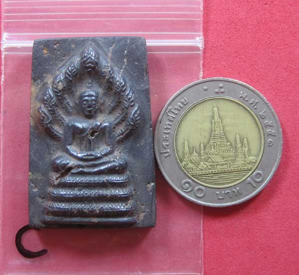 พระนาคปรกเหล็กไหล 9 เศียร หลวงปู่คำบุ คุตฺตจิตโต วัดกุดชมภู จ.อุบลราชธานี + พระคณาจารย์สายอิสาน 