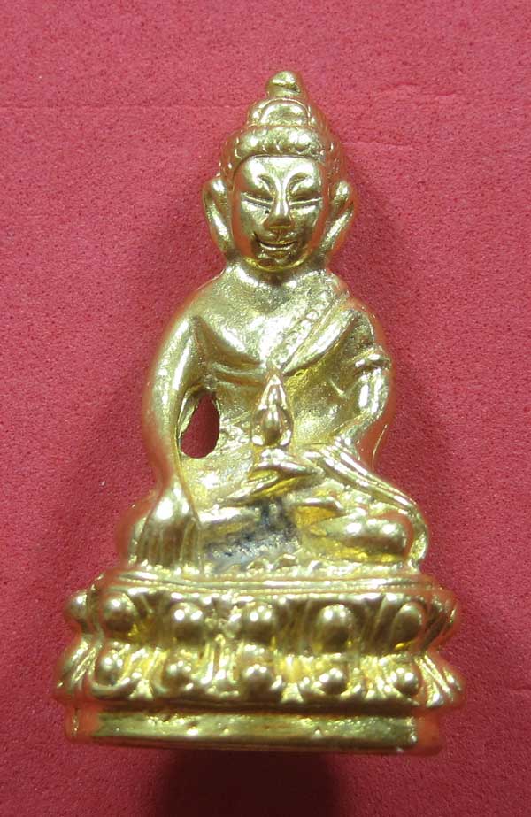 วัดใจพระกริ่งปัญจะนาคราช(พิมพ์ใหญ่)วัดไทยเมืองบั้งไพพญานาค อ.โพนพิสัย จ.หนองคาย แชมป์สายอิสาน