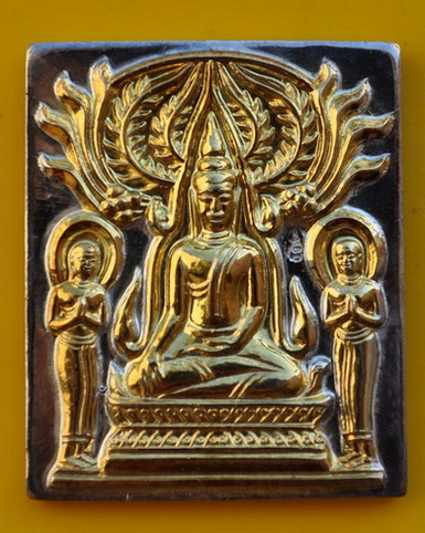 พระปรุหนังเนื้อเงินหน้าทอง หลวงปู่ชื้น วัดญาณเสน 